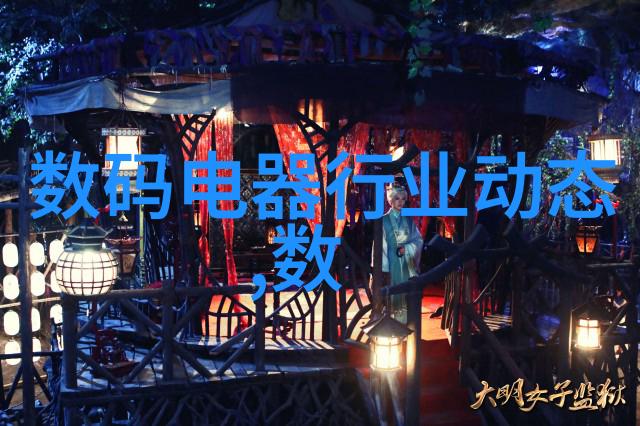 环保新篇章危废处理设备的先进技术与应用实践