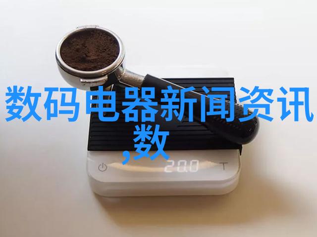 零部件百度百科-零部件管理与检索系统百度百科的智慧应用