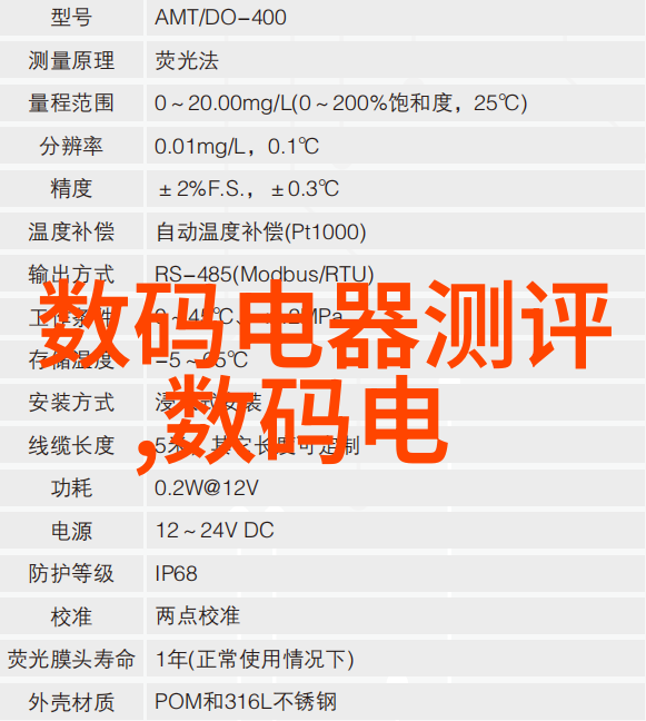 移动式泥石分离机高效节能的工程设备