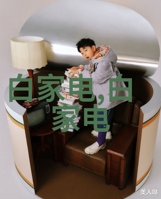 铜铁分离技术新纪元高效机器设备的革命性应用