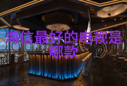 PE排水管在建筑工程中的应用有哪些优势