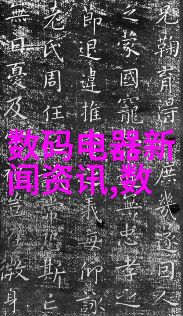 野花日本韩国免费观看7我在网上找到了这样一篇文章跟着心情采摘野花日本和韩国的美丽之旅这不仅是一个关于