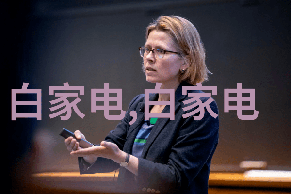 螺杆泵原理与应用驱动力源的关键角色