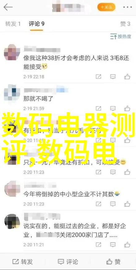 井水检测一次费用大概是多少
