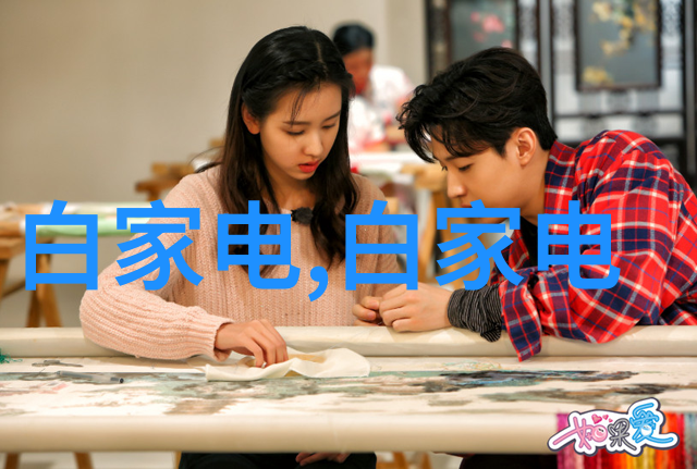 药物未来创新设备展望大会