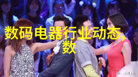 主题我是污水设备生产厂家的故事