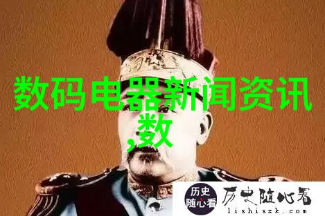 深入解析学嵌入式系统开发所需的关键基础知识与技能