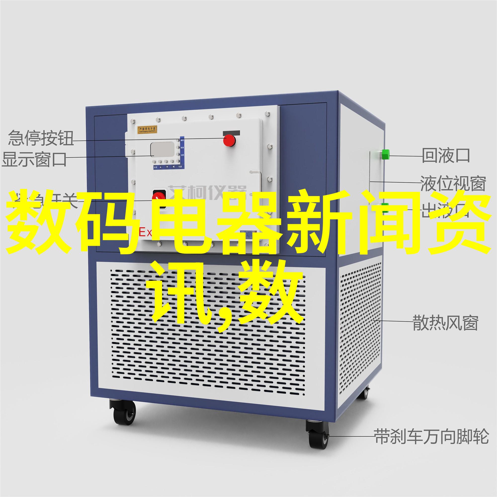 三大新冠特效药抗疫药物快速康复