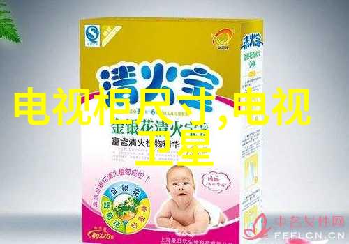 水管维修我是怎么搞定的50 75 110水管尺寸的问题