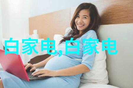 绿色化学工程如何通过高效蒸发减少能耗