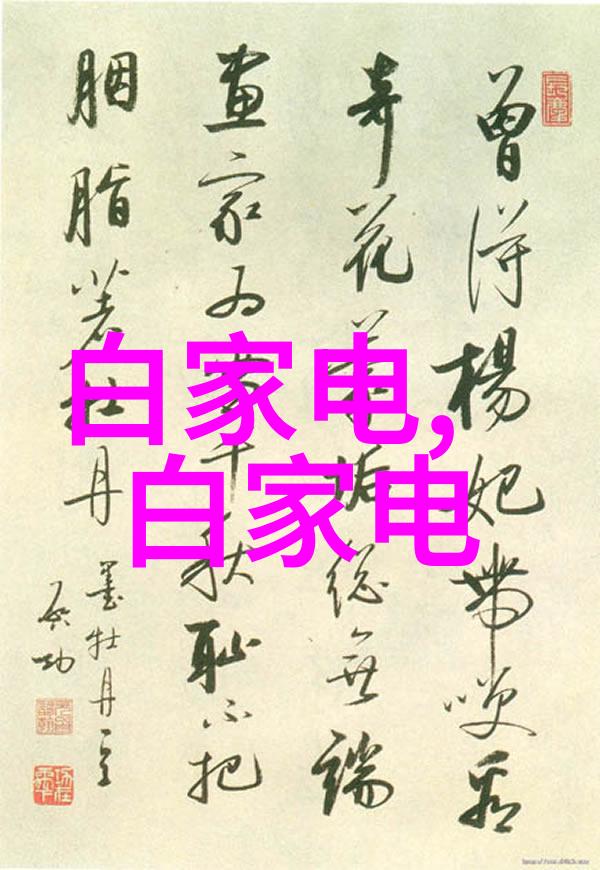 物料输送设备机器之心物流之翼