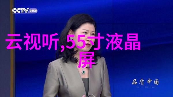 国标之冠探秘PE管百级壁厚的精髓