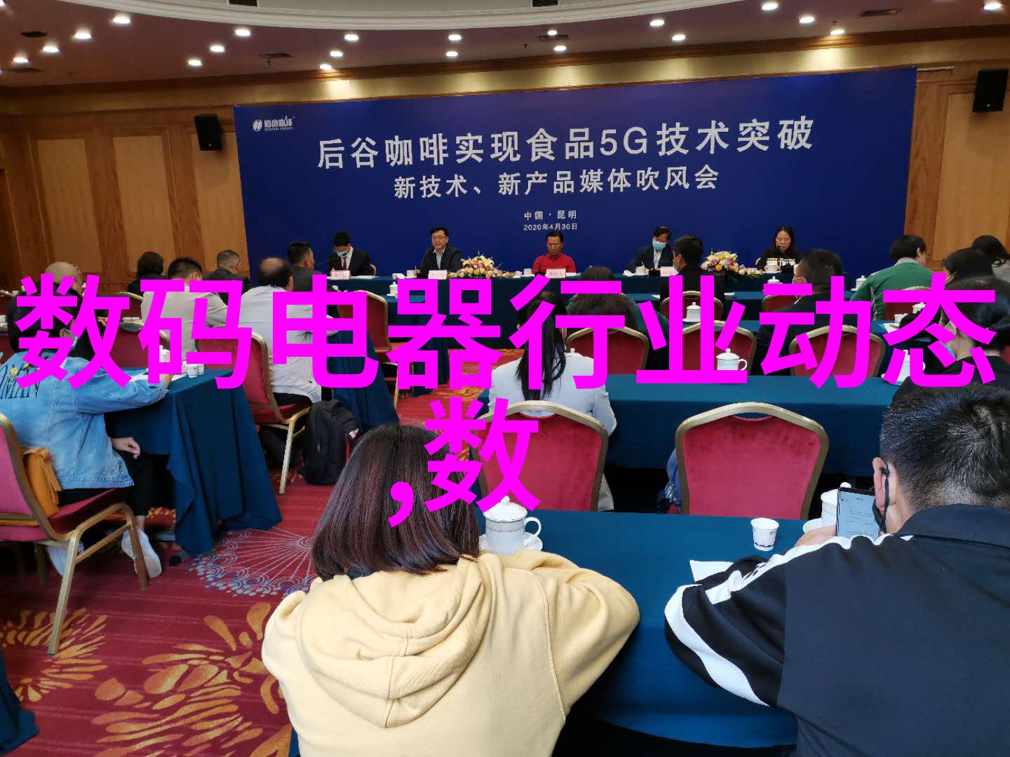 确保健康高科技医疗纯化水设备的重要性与应用
