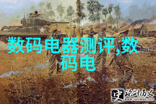 家居装修风尚客厅空间的现代魅力展现