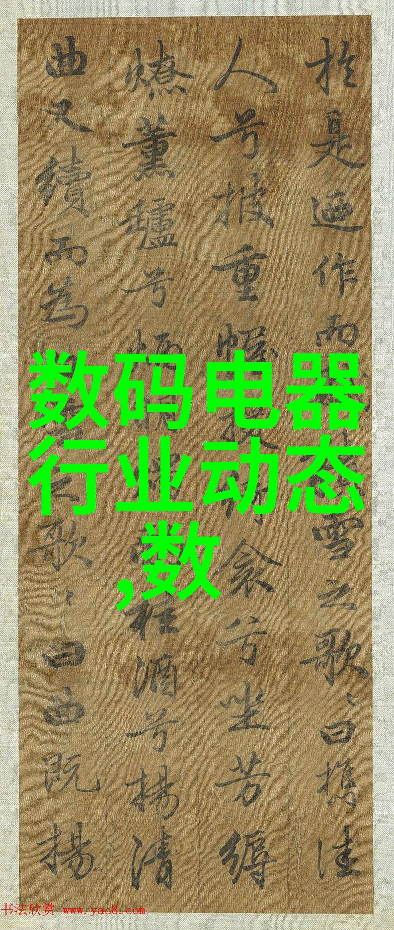 性爱技巧-么公的又大又深又硬想要动态图解锁满意度极致的床上体验