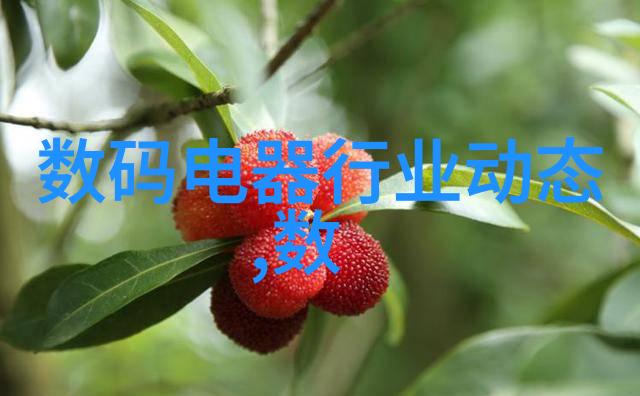 化工药包材制造设备色彩中的化学交响