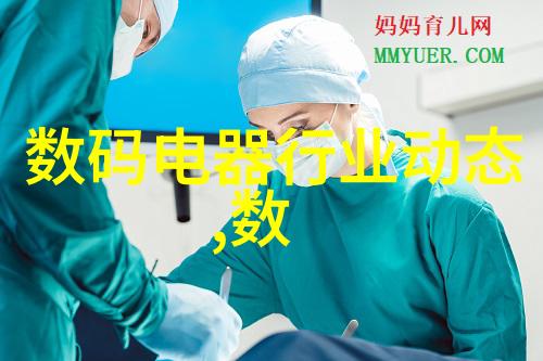 反应釜各个部件作用反应釜的精确组成与功能