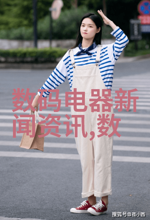世联行股票我是如何从一张破旧的股票单上发现价值投资的秘密