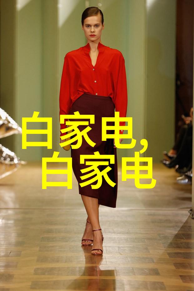内蒙古财经大学-草原金融学府内蒙古财经大学的发展历程与教育特色