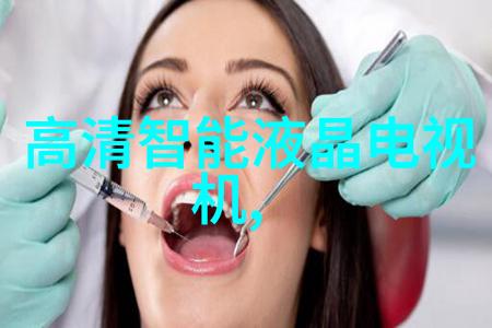 中国石化股市走势燃油动力下的财富追逐