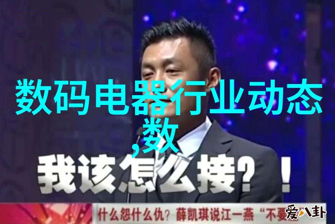 家用设备-水机的日常保养与维护