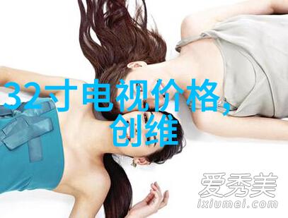 山东保蓝环保工程有限公司我是蓝色守护者揭秘我们如何让大地更绿意盎然