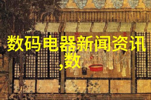 循环泵的工作原理与应用概述