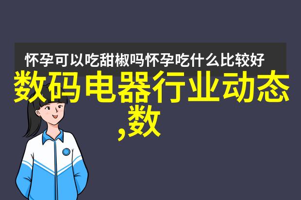 燃烧前夕的守护者褐煤干燥设备的故事