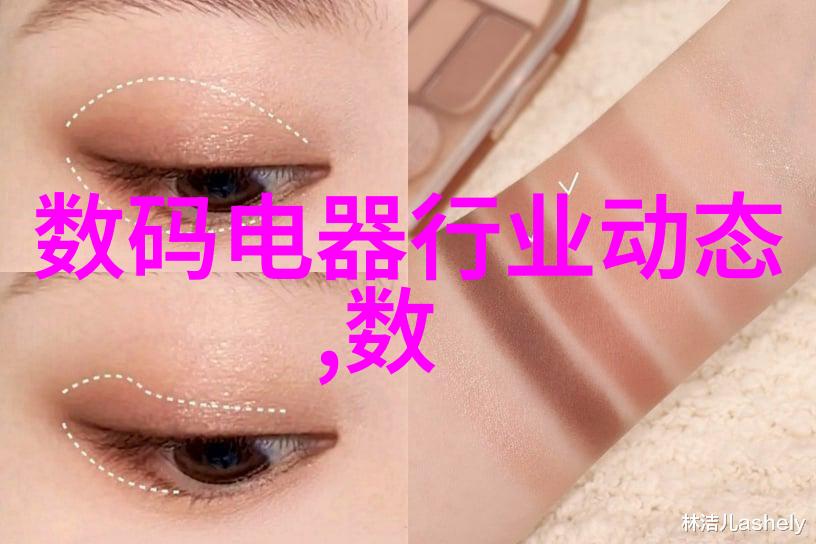 精馏塔的工作原理究竟是什么