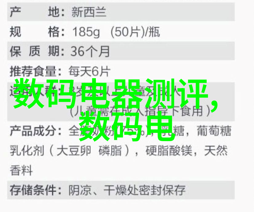 高薪销售行业揭秘挖掘财富的十大金矿