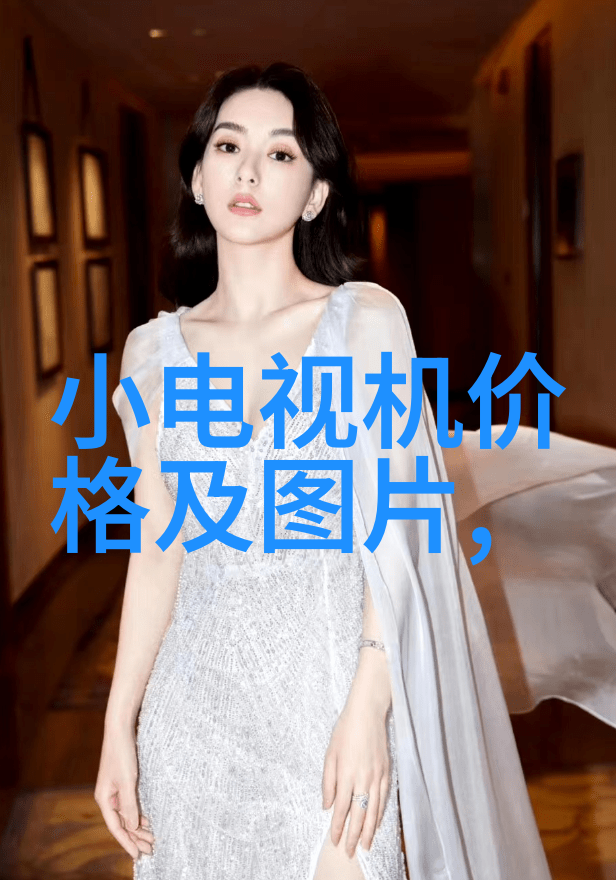 如何通过中国塑料网提高公众环保意识