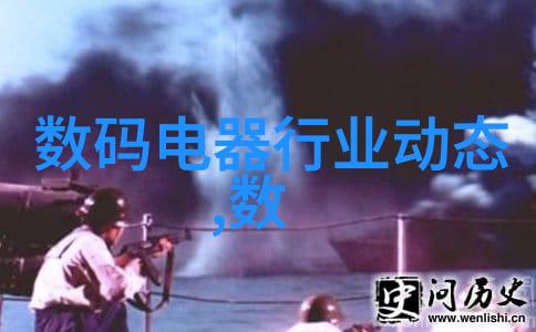 丝网波纹填料计算公式-精确计算丝网波纹填料的数学之道
