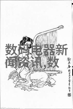 网络时代的新现象填料网的兴起与影响