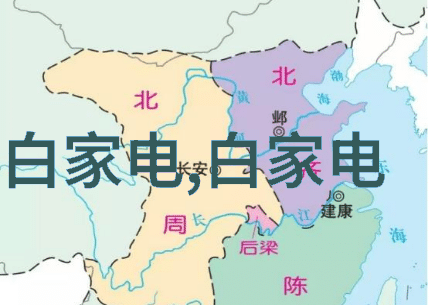 深圳智能交通展览未来交通智慧体验大会