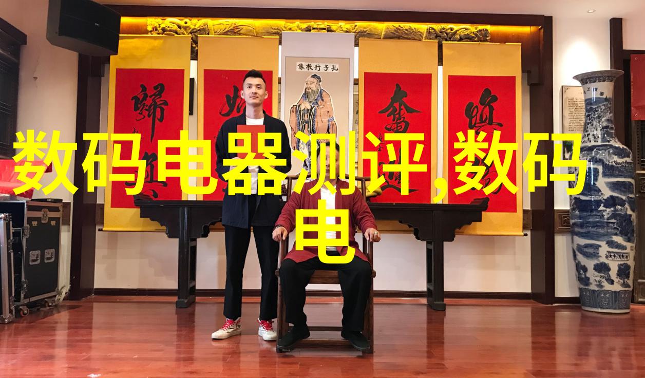 电流勾心斗角水电承包合同的幽默版