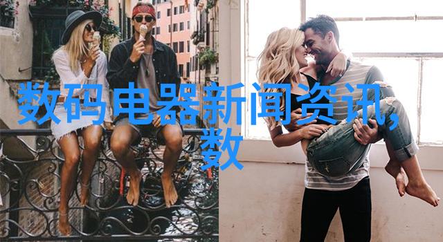 刘耀文塞宋亚轩振动我亲眼见到刘耀文把宋亚轩给震得像个筛子一样