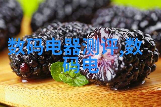 石油化工-精细化学品生产技术与市场趋势分析
