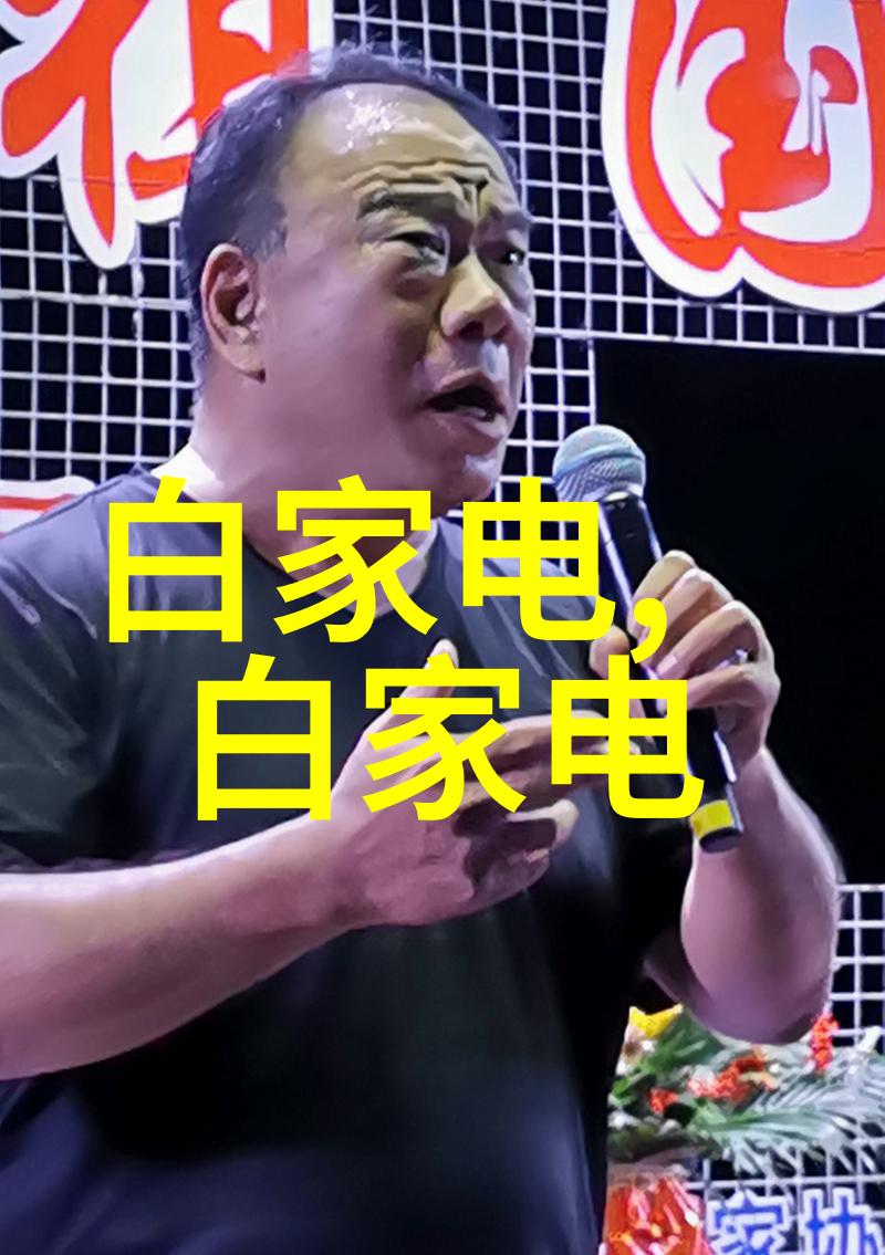 水份测定仪精确测量水分含量的科学仪器