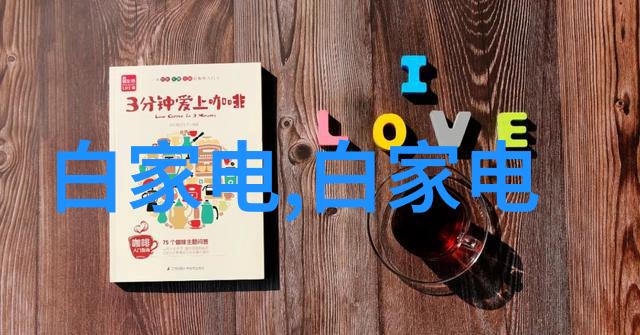 不锈钢管规格型号指南