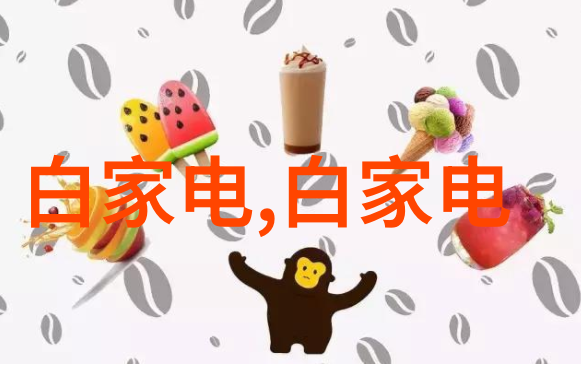 变频供水设备-高效节能的现代水处理新贵深度解析变频供水设备在城市用水管理中的应用与优势