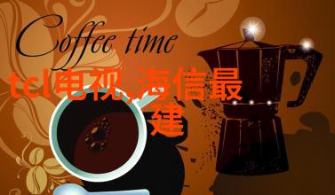 工业机器人制造公司智能化生产的新篇章