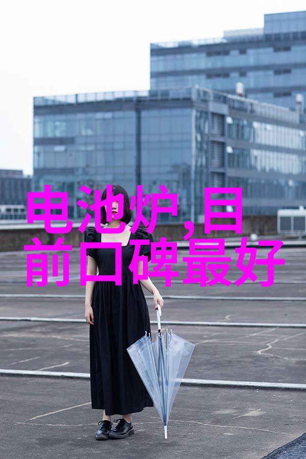 冰封之谜制冷设备背后的秘密