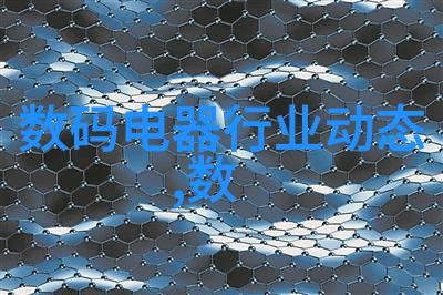 警察故事2我爸爸是周星驰的哥们儿