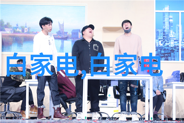 污水废水处理清洁未来之道