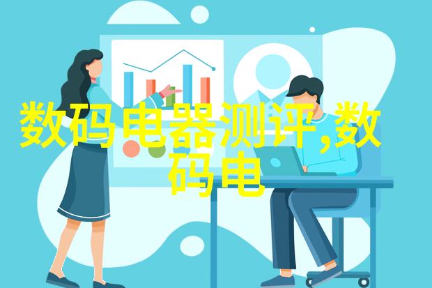 化工切制技术的进步与产业发展