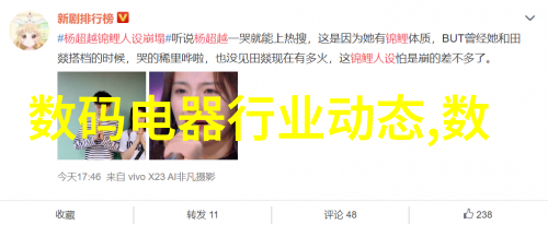 工业级不锈钢波纹填料的供应链与应用深度分析