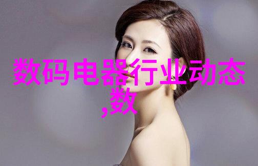 环境保护视角下的纯化水在农业中的作用介绍