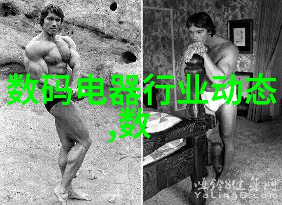 华联股份背后的秘密重组之谜等待揭开