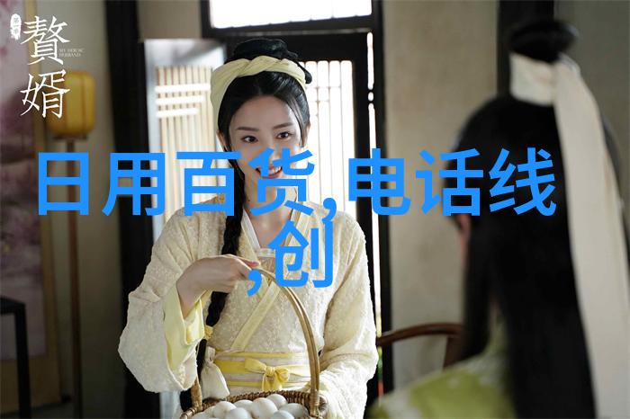 婚前教育视频全程解析准备好成为完美伴侣的关键步骤