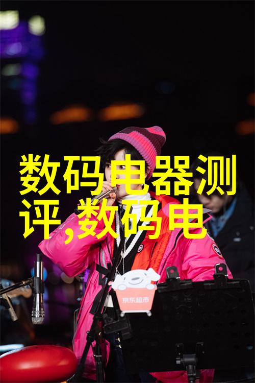 检测纯净水的水质确保每一滴清澈